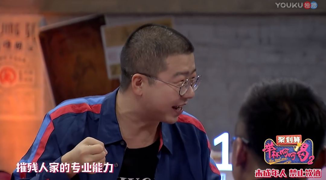 李诞说成都吃喝玩乐,李诞的受众