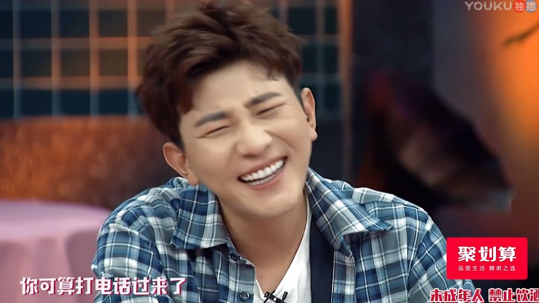 李诞说成都吃喝玩乐,李诞的受众