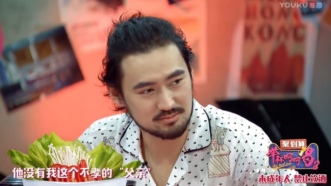 李诞说成都吃喝玩乐,李诞的受众