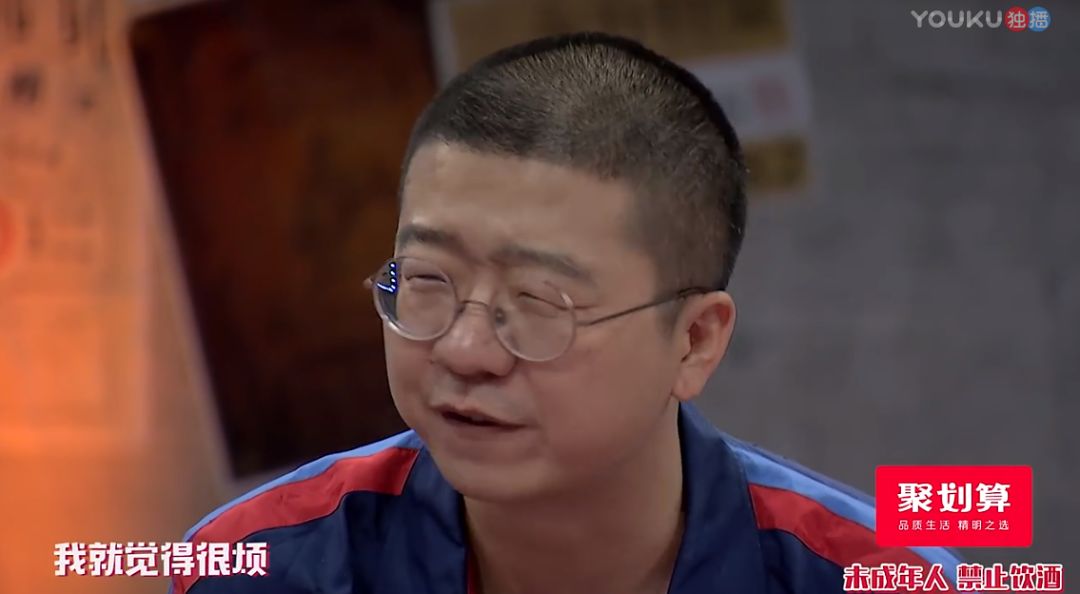 李诞说成都吃喝玩乐,李诞的受众