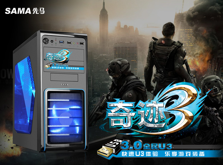 2019玩英雄联盟电脑最佳组装,电脑配置推荐2019英雄联盟