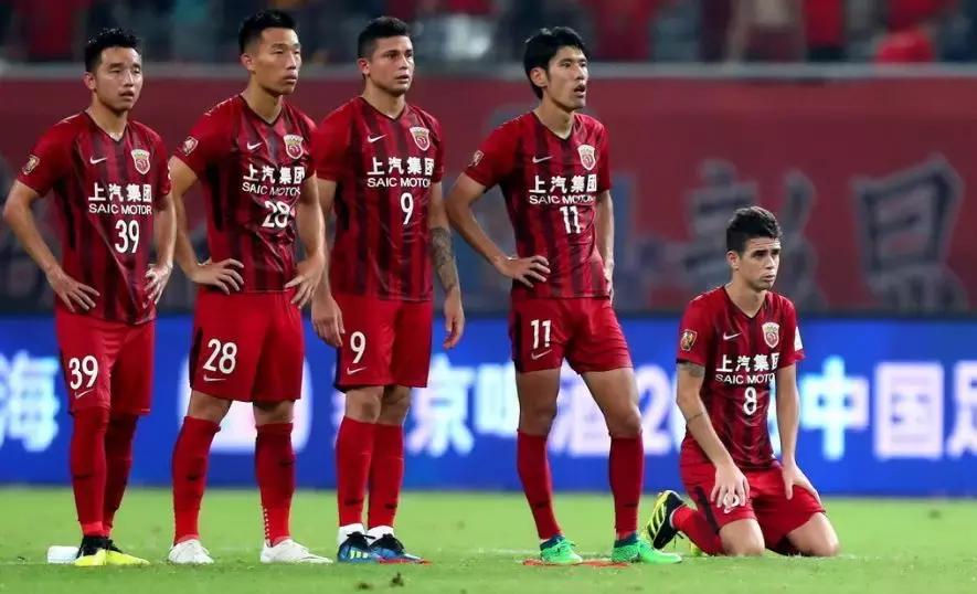 恒大上港亚冠埃尔克森,上港埃尔克森重回恒大