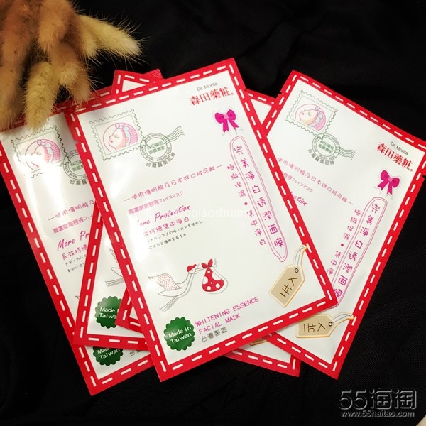 韩国面膜红黑榜,平价面膜测评红黑榜