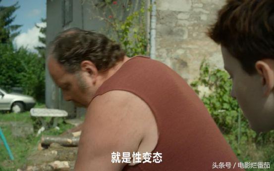 这个废柴天才的不幸都是亲人给的，幸运却都是来自路人的恩赐