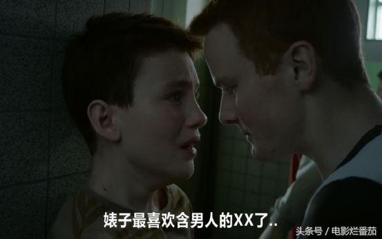 这个废柴天才的不幸都是亲人给的，幸运却都是来自路人的恩赐