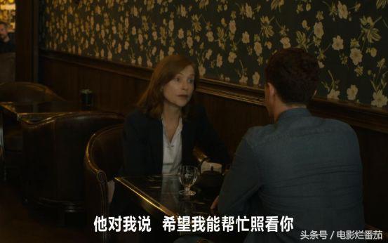 这个废柴天才的不幸都是亲人给的，幸运却都是来自路人的恩赐