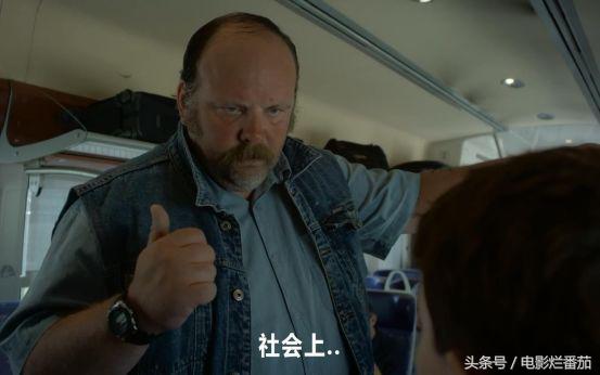 这个废柴天才的不幸都是亲人给的，幸运却都是来自路人的恩赐