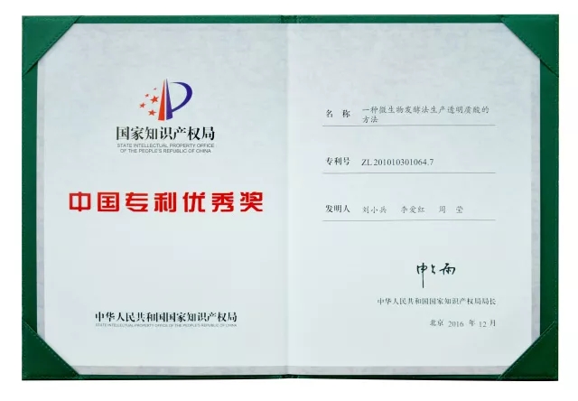 康婷代理商,怎样加入康婷直销公司