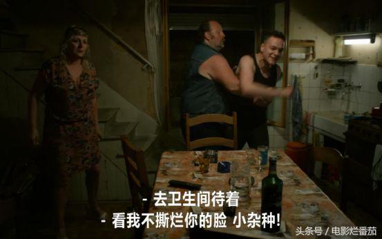 这个废柴天才的不幸都是亲人给的，幸运却都是来自路人的恩赐