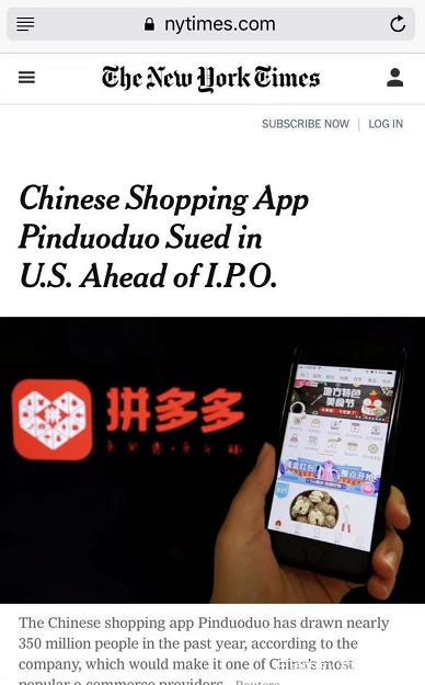 黄峥说过拼多多的核心,拼多多黄峥为什么那么牛