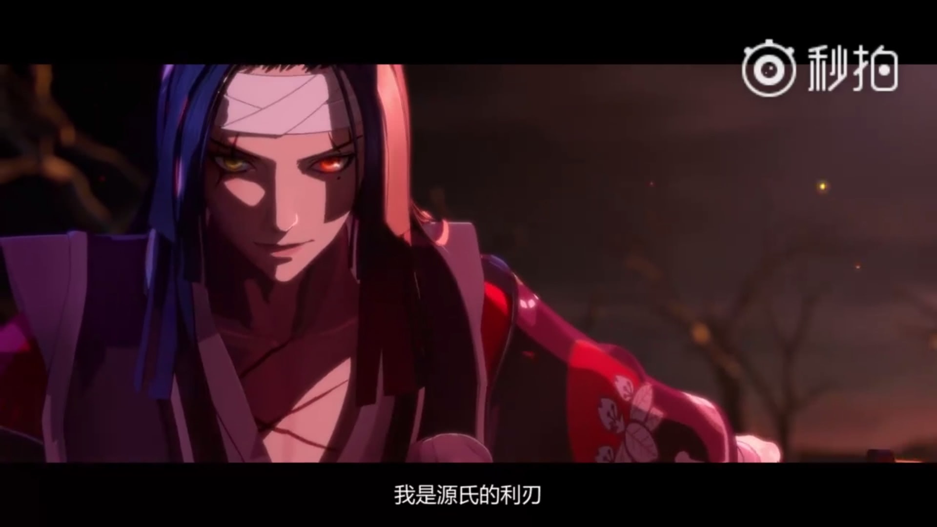 阴阳师目前比较强的ssr,阴阳师新出的ssr介绍