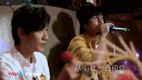 朱一龙蹦迪片段,朱一龙高能时刻视频