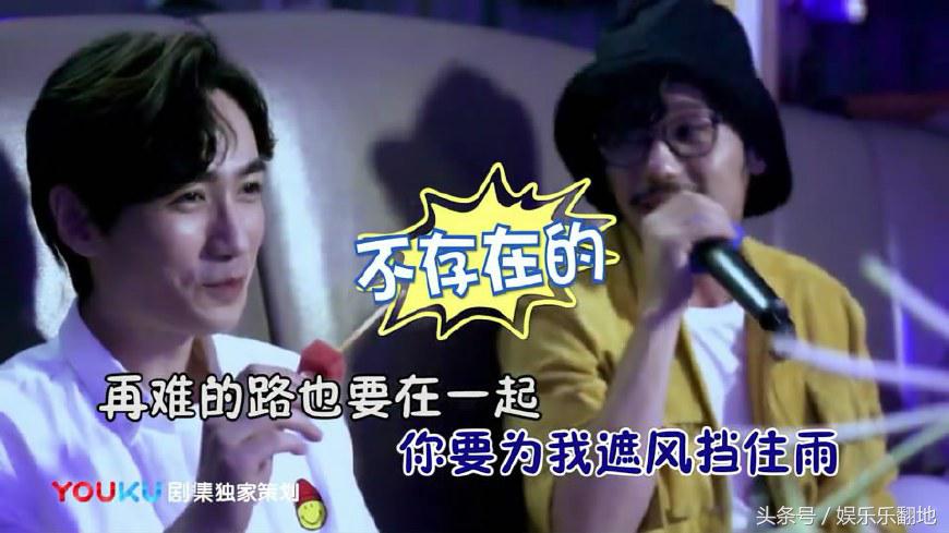 朱一龙蹦迪片段,朱一龙高能时刻视频