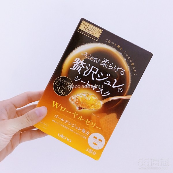 韩国面膜红黑榜,平价面膜测评红黑榜