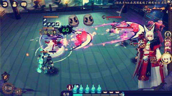 阴阳师中神秘的四个秘密,阴阳师有哪些隐藏的小技巧