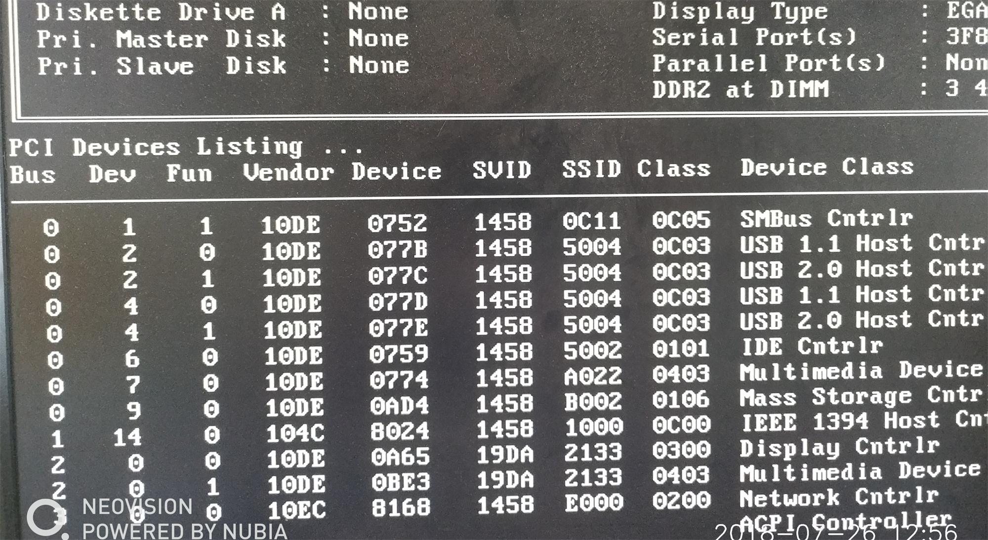 电脑启动经过哪些流程,电脑启动步骤详细教程