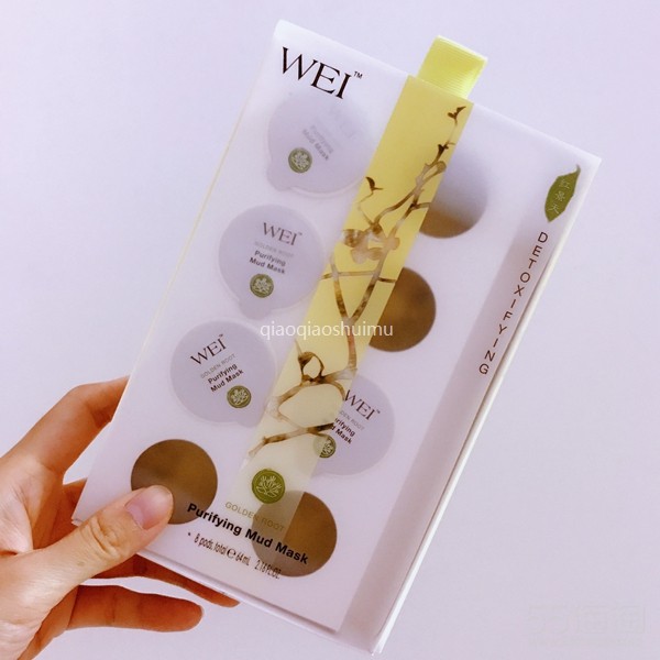 韩国面膜红黑榜,平价面膜测评红黑榜