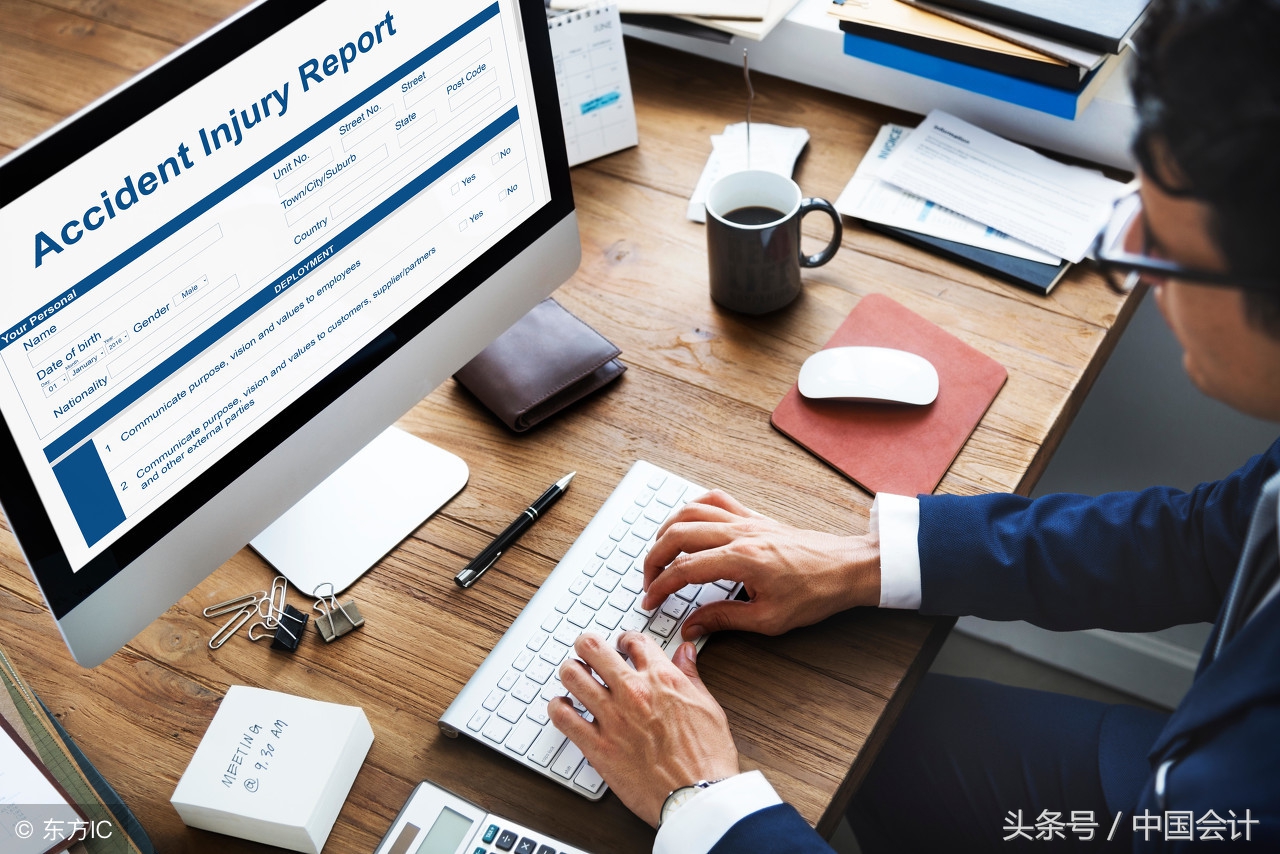 抵押法律常识,关于抵押贷款的知识