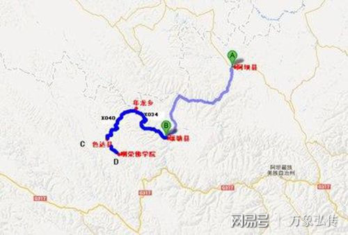 带你走进羌族,带你走进阿坝