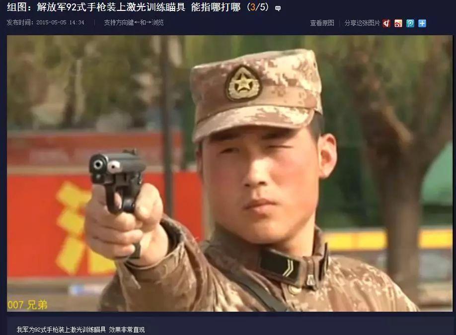 只有先进*器武**才能披三色编制袋！解放军现在还用哪些土法子？