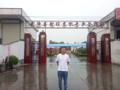 花生收获机最新型最实用的,花生收获机1.5米多少钱