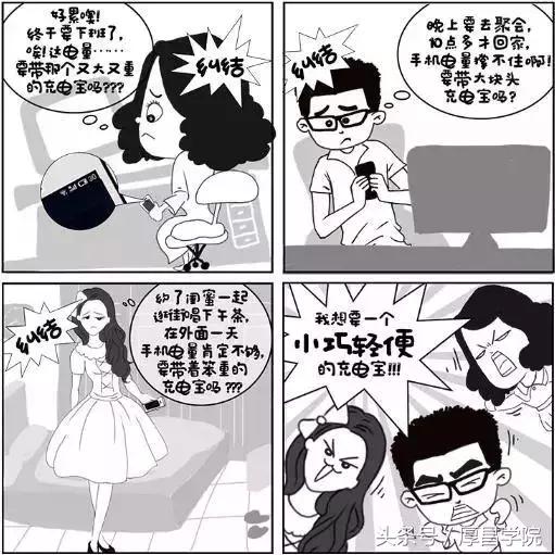 30天手把手教你写出好文案,怎样写出吸引人买的东西的文案