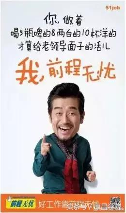 30天手把手教你写出好文案,怎样写出吸引人买的东西的文案