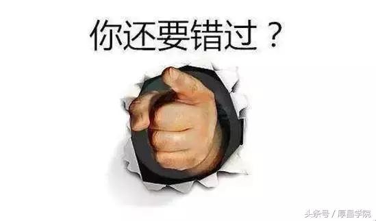 30天手把手教你写出好文案,怎样写出吸引人买的东西的文案