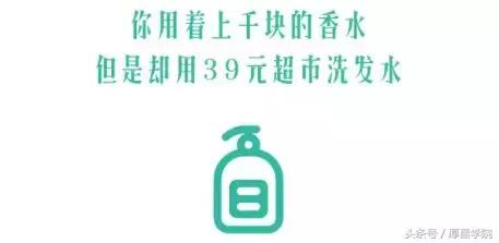 30天手把手教你写出好文案,怎样写出吸引人买的东西的文案