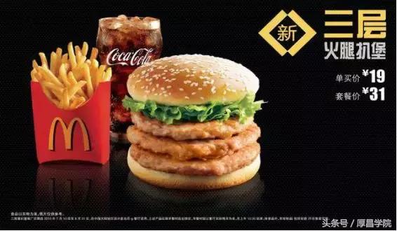 30天手把手教你写出好文案,怎样写出吸引人买的东西的文案