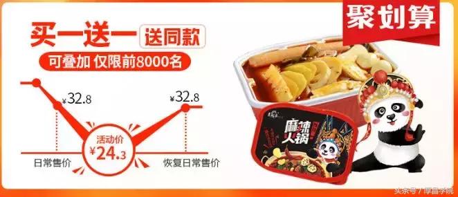 30天手把手教你写出好文案,怎样写出吸引人买的东西的文案