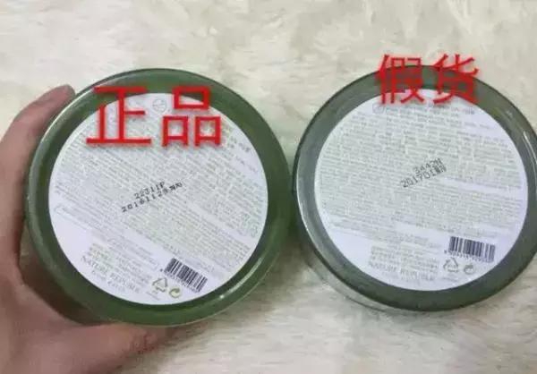 最简单的芦荟胶的真假辨别方法,真芦荟胶和假芦荟胶的区别