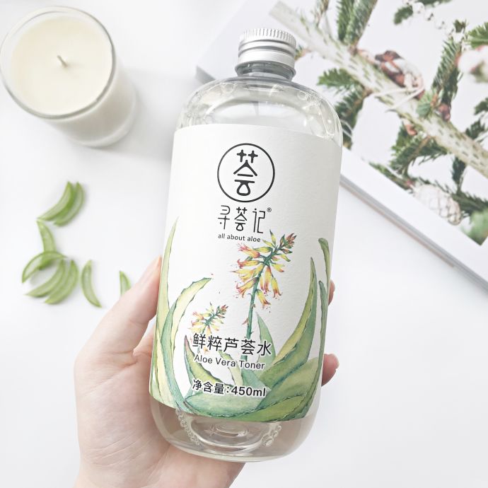 芦荟胶产品图片,真正好用的芦荟胶排行榜前十名