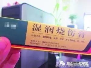 1岁宝宝烫伤护理全过程,婴幼儿烫伤处理护理操作流程