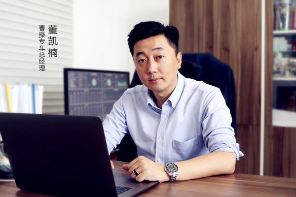 曹操专车司机一天工作流程,曹操专车每天单量要求