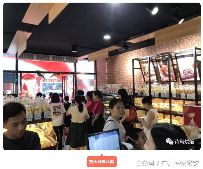 烘焙店加盟好还是开店好,烘焙加盟十大排行榜