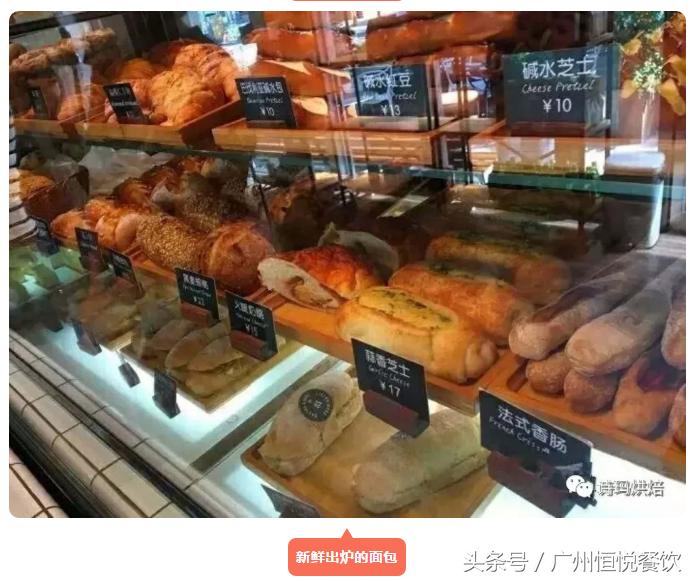 烘焙店加盟好还是开店好,烘焙加盟十大排行榜