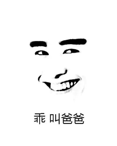 紧急微信官方重要提醒,紧急提醒微信