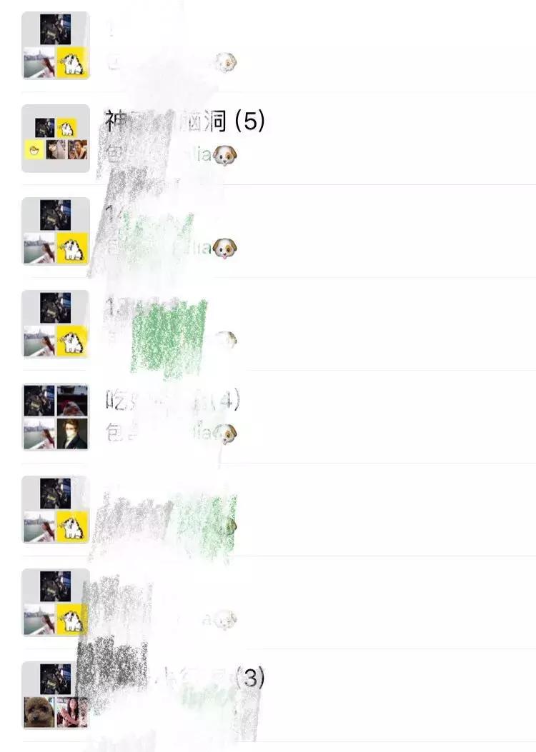 紧急微信官方重要提醒,紧急提醒微信