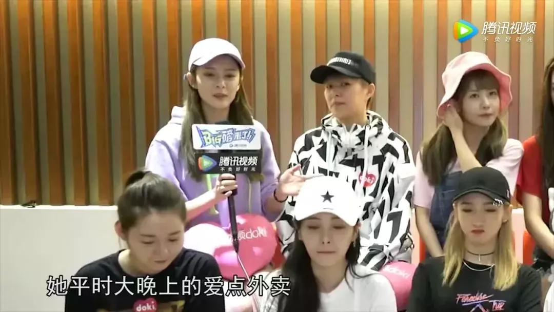 有眼妆和没眼妆差距这么大？女团最应该出的是变身秘笈吧？