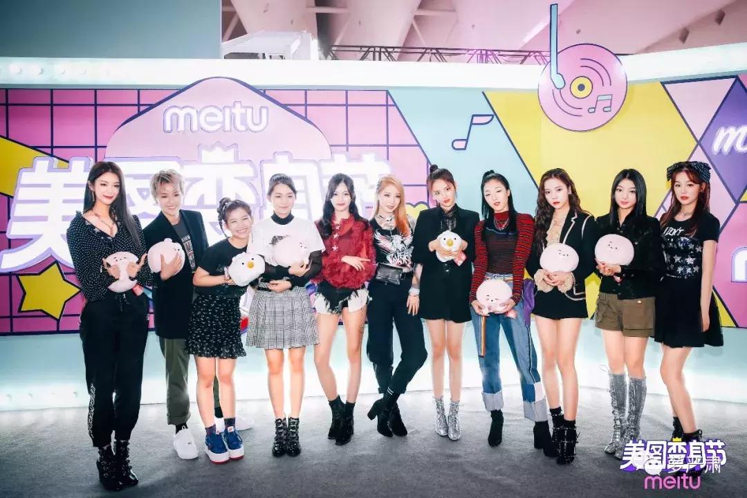 有眼妆和没眼妆差距这么大？女团最应该出的是变身秘笈吧？