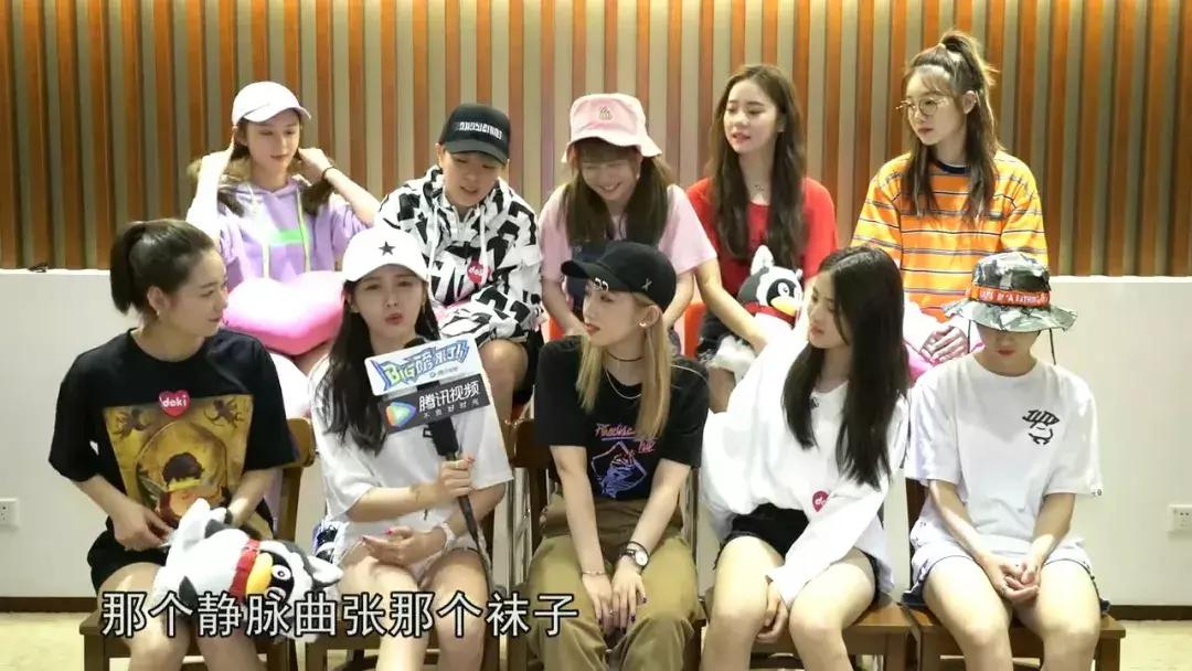 有眼妆和没眼妆差距这么大？女团最应该出的是变身秘笈吧？