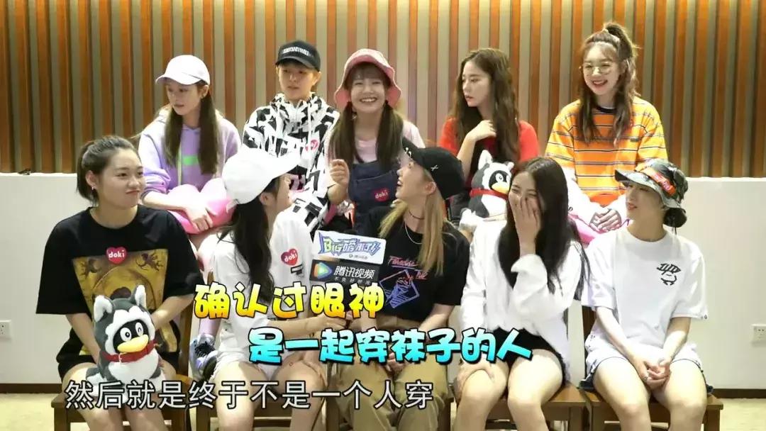 有眼妆和没眼妆差距这么大？女团最应该出的是变身秘笈吧？