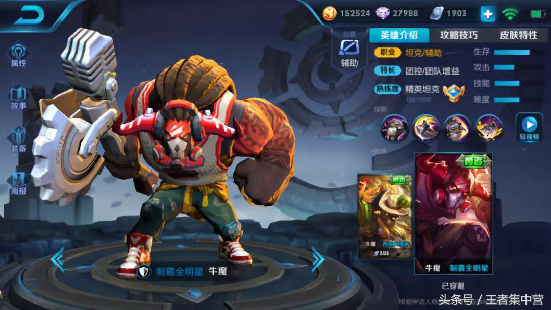 后羿新皮肤2021典藏,后羿皮肤怎么免费获取