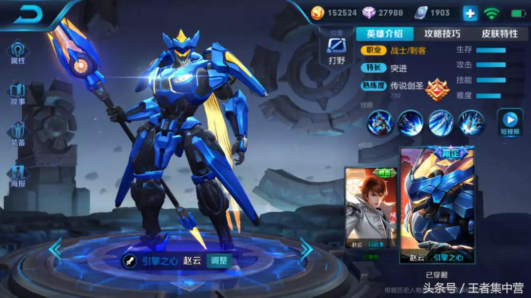 后羿新皮肤2021典藏,后羿皮肤怎么免费获取