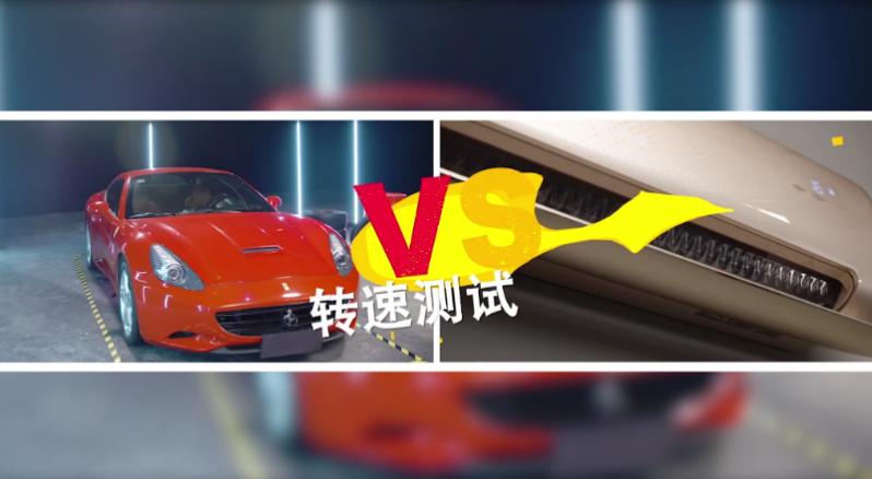 海湃领客趣味测评，掀起家电行业产品营销新风潮