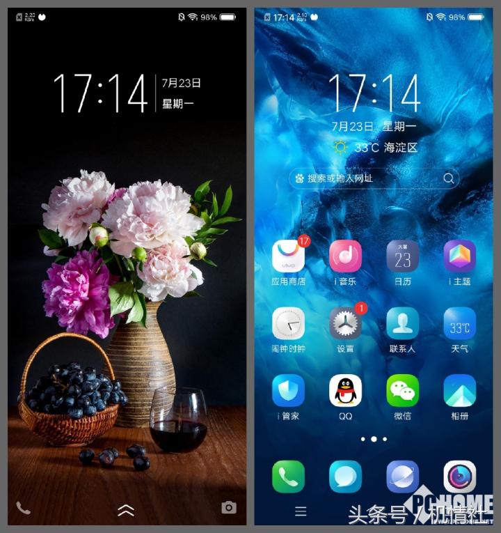 最值得买的vivo旗舰,最值得买的vivo千元机