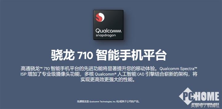 最值得买的vivo旗舰,最值得买的vivo千元机