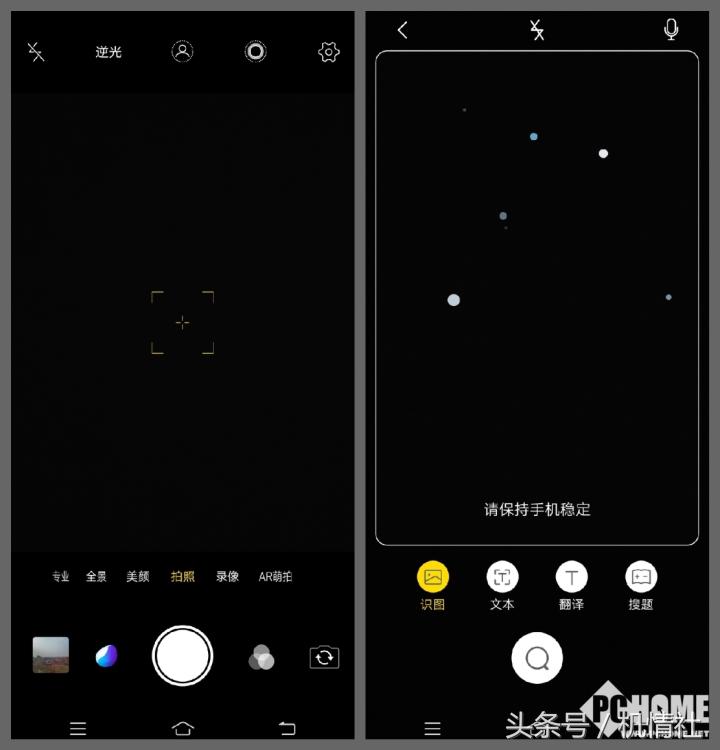 最值得买的vivo旗舰,最值得买的vivo千元机