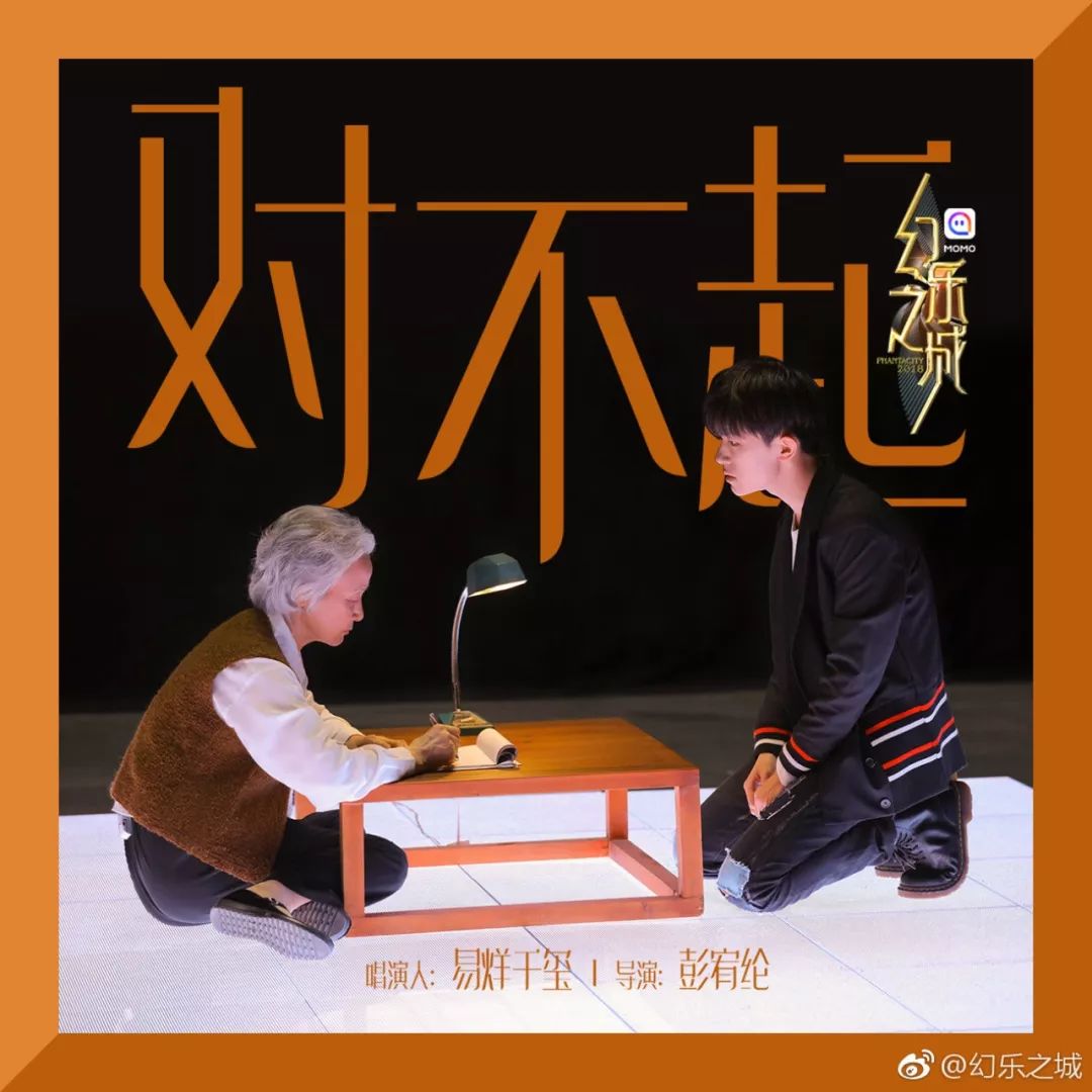 王菲最近有什么综艺,王菲访谈节目有哪些